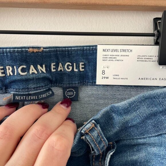 NWT American Eagle Curvy High-Rise Jegging - Picture 3 of 5
